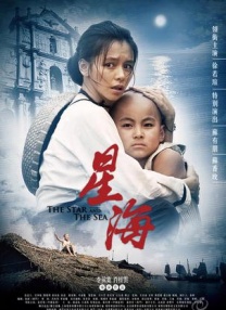 在线爱爱