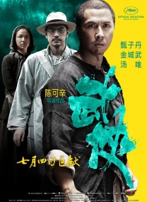 国产乱妇乱子在线播视频播放网站