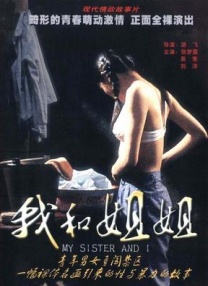大胸美女洗澡免费看