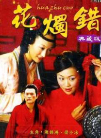 色噜噜狠狠色综合网图区