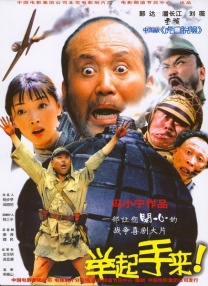 久久国产夜色精品噜噜亚洲a