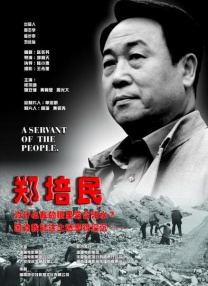 色彩漫画网