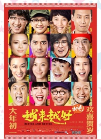 91视频青青