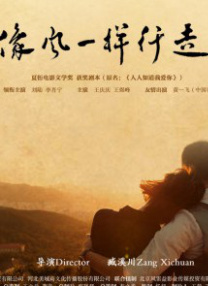 猛烈顶弄h禁欲老师gay漫画