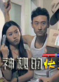 va在线观看