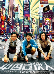 制服丝袜在线不卡