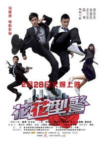 免费观看一级成人毛片