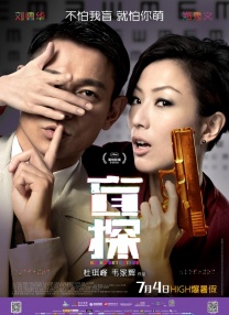久久国产精品嫩草影院介绍