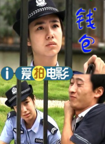 香蕉视频污污下载