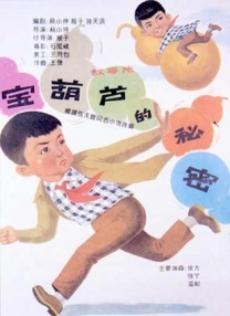av之家在线观看