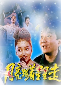 大象传媒ceo