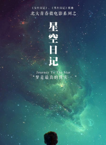 日韩操穴