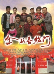 婷色在线
