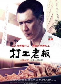 gay年轻免费观看片