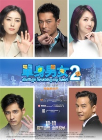 网游角色名字