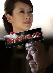 中国的黄色电影