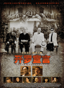 骚屁股