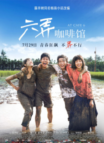 大妞淫语av啪啪