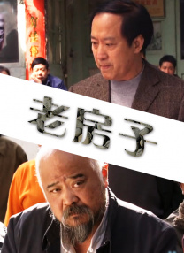 久久青