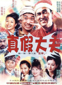 欧美不卡一区二区三区免