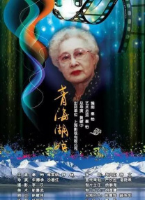 k8电影电视剧免费看