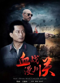 综合色久七七综合七七蜜芽