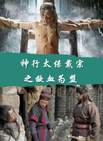 欧美日韩亚洲综合一区二区三区