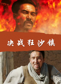 日韩欧美一级毛片在线