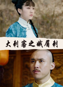 丰满少妇一级片