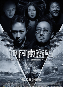 1024新片合集