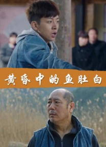 女教师日记:被禁止的性