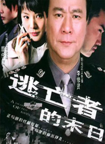 黄色三级高清
