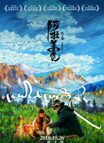 夜夜嘿视频免费看