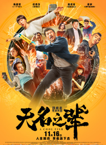 奇米影影视888狠狠狠