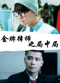 91av免费观看