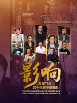 先锋资源成人