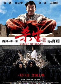 国产精品视频全国免费观看