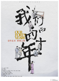 麻豆沈芯语