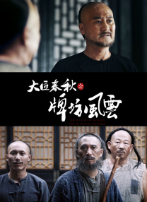 国产日韩亚洲