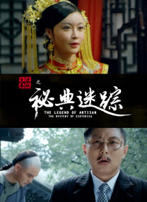 亚洲六月丁香色婷婷综合久久