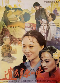 久久 一区
