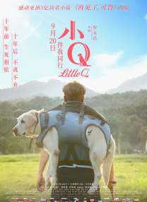 毛片电影院