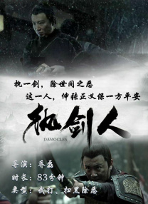 李琼母亲的新男友二剧情介绍