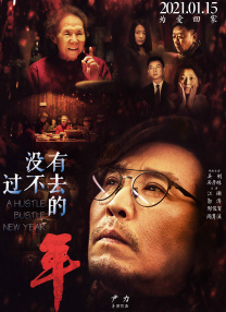 亚洲国产高清aⅴ视频