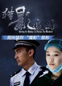 第一色区