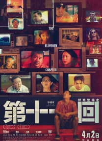 福利一区二区