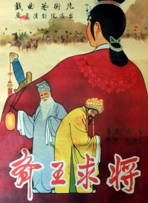 99热国产在线中文