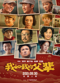 欧美日韩成人在线视频