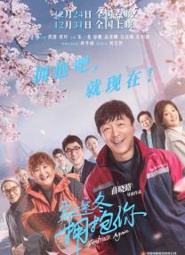 欧美国产日韩在线