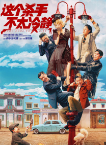 成人69视频在线观看免费